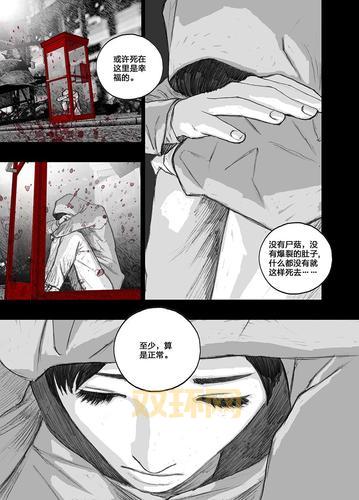 孢子下载官网打不开怎么办？快速解决方法看这里！