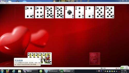 孢子下载官网打不开怎么办？快速解决方法看这里！