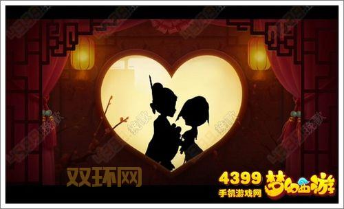 元宵节答题太难？试试梦幻西游答题器，轻松过关！