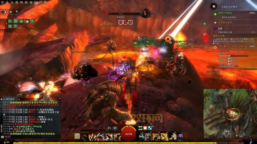 激战2世界boss都在哪？老玩家带你蹲点世界boss！