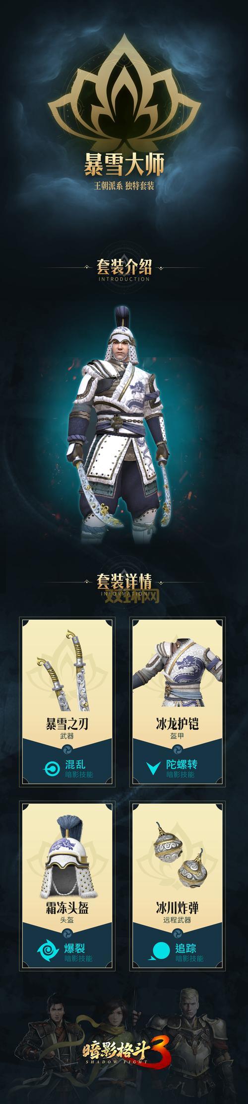 战地4老游戏新活力，DICE持续更新带来全新内容