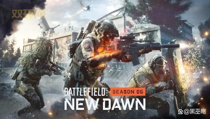 战地4老游戏新活力，DICE持续更新带来全新内容