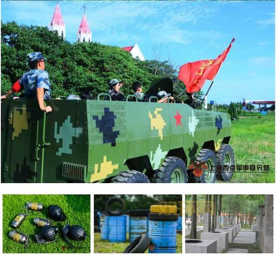 大吴哥娱乐网：军事、时尚、娱乐全方位资讯平台