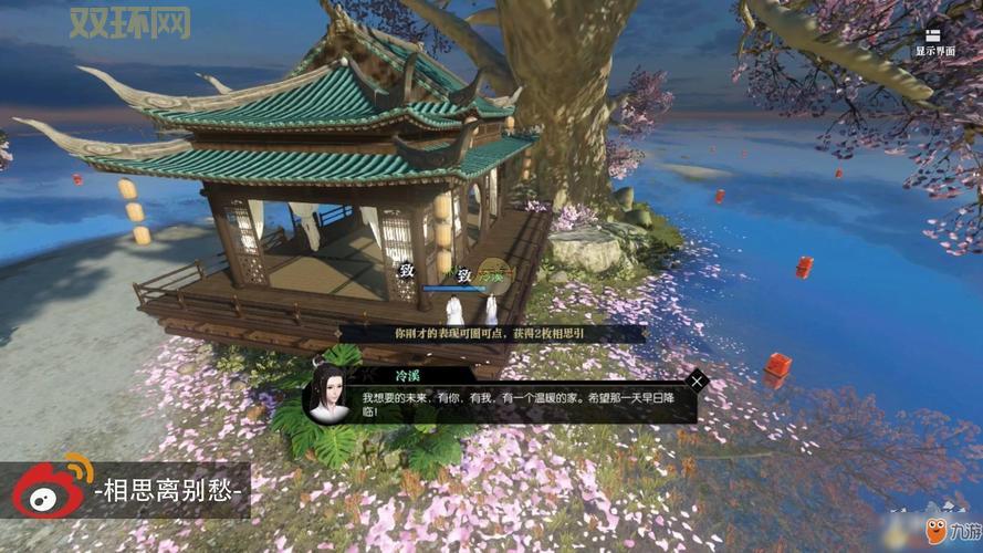 迷失之风攻略怎么玩？老玩家教你轻松过关！