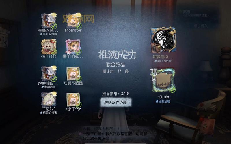 迷失之风攻略怎么玩？老玩家教你轻松过关！