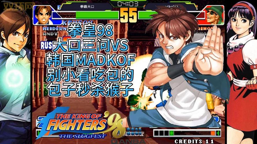 4399小游戏拳皇在哪里玩？网页版在线玩攻略！