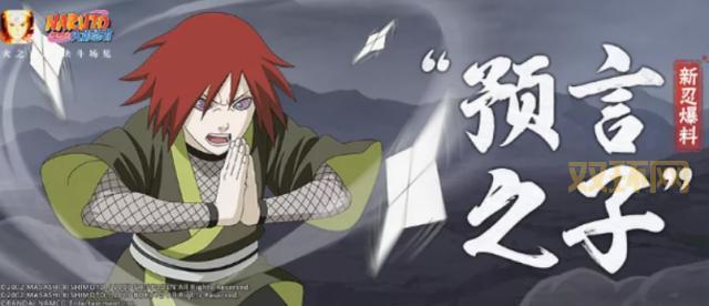 圣甲虫风暴坠饰厉害吗？强度测评与实战分析！