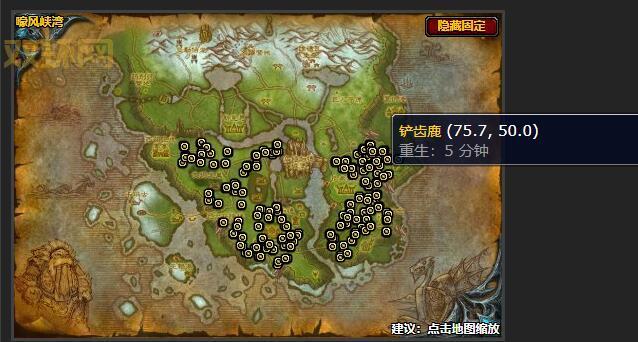 WOW BT任务怎么做？任务攻略和快速升级技巧！