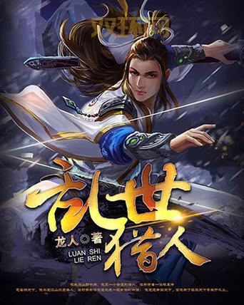 冥皇颠覆隐藏英雄如何获得？快速解锁方法揭秘！