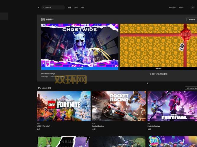 epic送gta5怎么领取？三步操作速领神作！