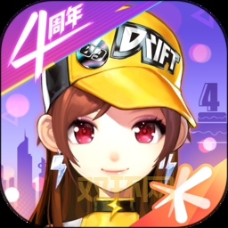 哪里可以qq飞车免费下载？良心推荐几个地方！