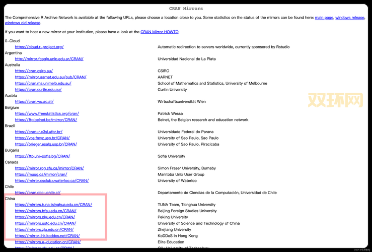 rb001.rez是什么格式？这篇文章给你讲明白！