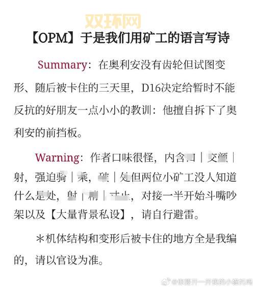 rb001.rez是什么格式？这篇文章给你讲明白！