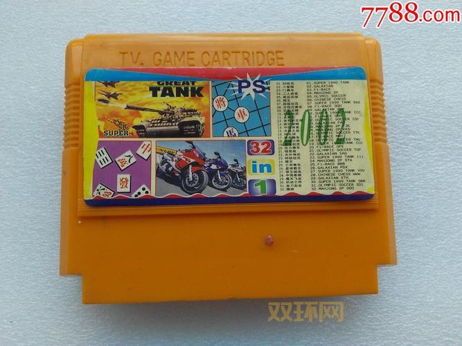 psp破解游戏下载后怎么安装？详细步骤看这里！