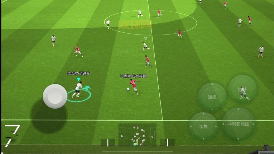 pes2015操作技巧分享，让你成为球场高手！