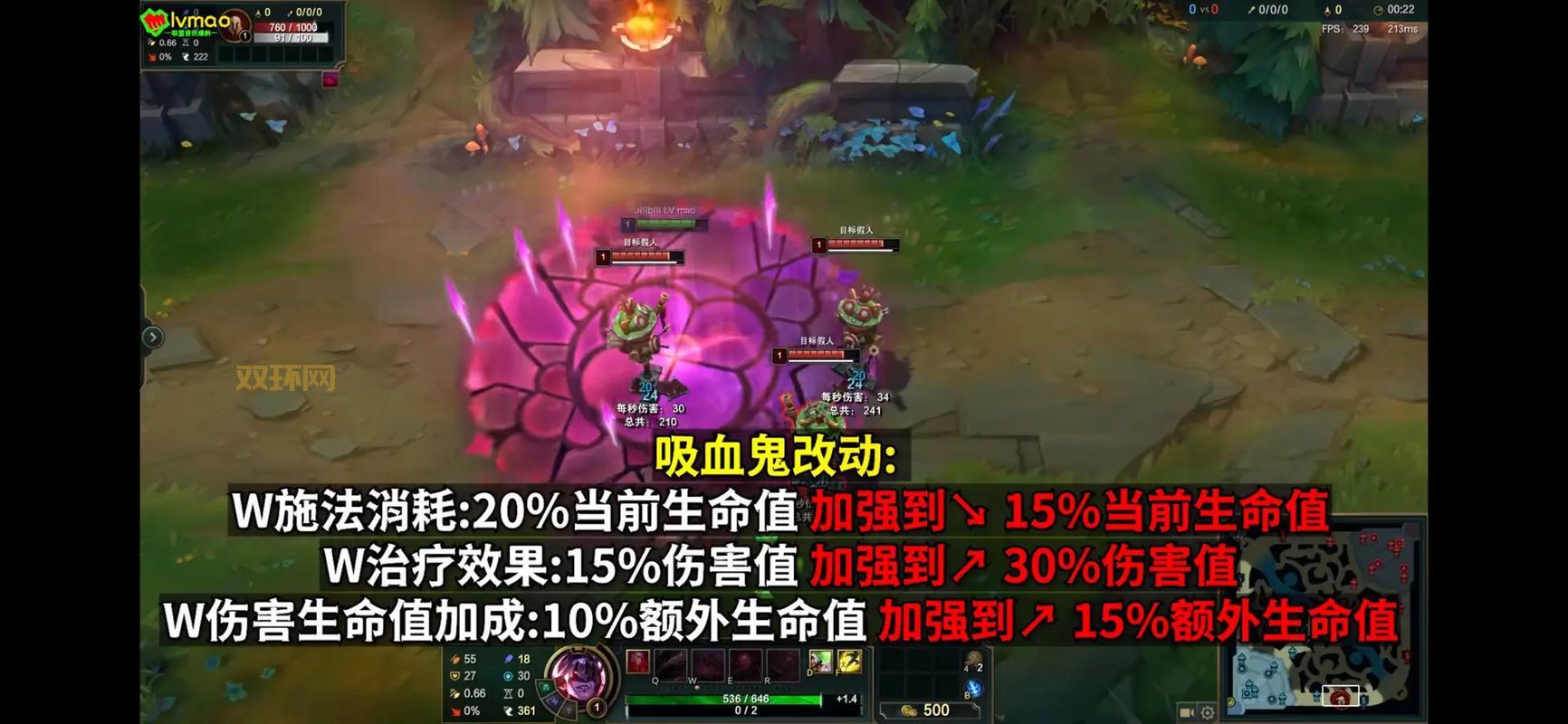 lol最强英雄是谁？职业玩家告诉你版本答案！