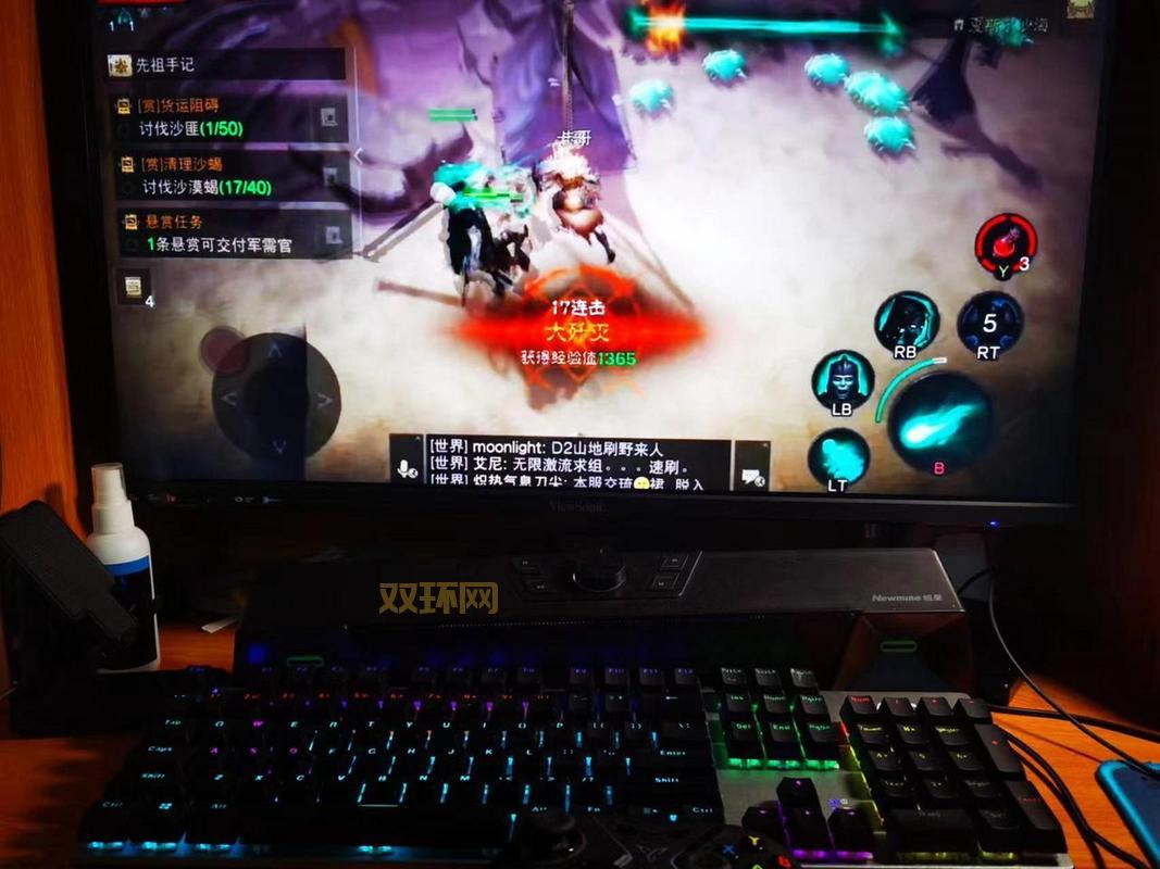 暗黑破坏神存档怎么用？老玩家教你轻松搞定！