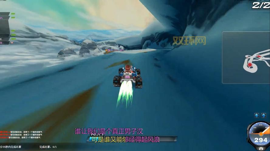 qq飞车玄灵峡谷bug还能用吗？实测效果告诉你！