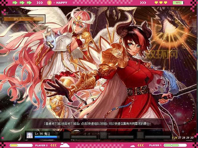 地下城与勇士下载哪最快？老玩家分享靠谱途径！