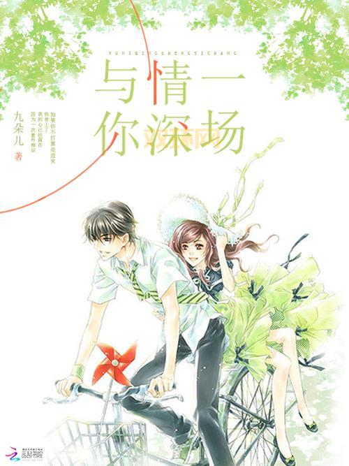 图片区小说区怎么找？另类图片看这篇就够了！