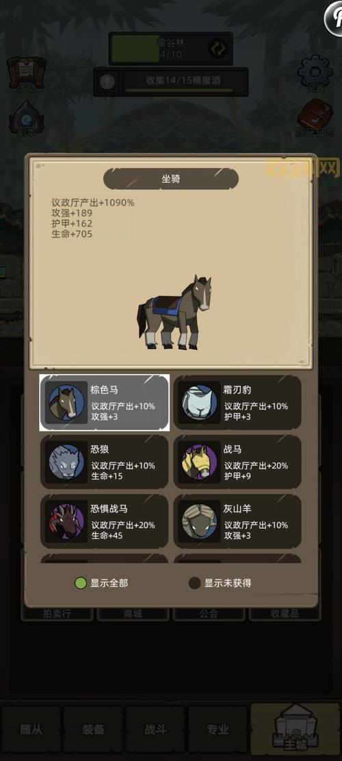 怪物世界刷钱去哪里刷？老玩家推荐几个宝藏地点！