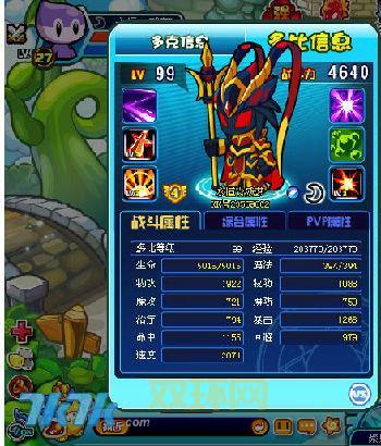 多比多克怎么样？看完这篇你就知道值不值得用！