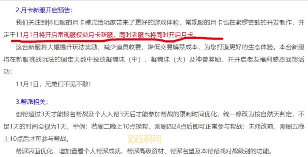 多比多克怎么样？看完这篇你就知道值不值得用！