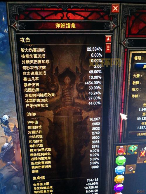 万花输出宏怎么用？3分钟教你打出高伤害！