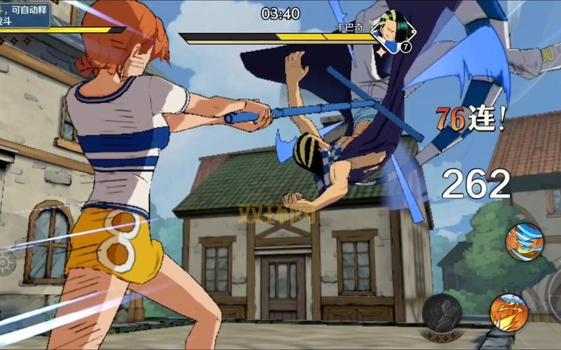 海贼王无尽的航海2好玩吗？老玩家真实体验分享！