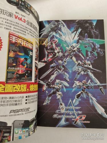 psp愤怒的小鸟攻略大全，所有关卡轻松搞定！