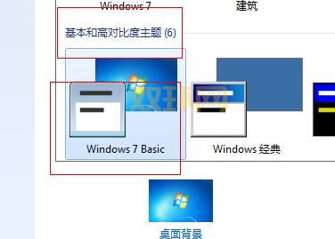 一刀插件怎么调伤害高？这样设置让你变大神！
