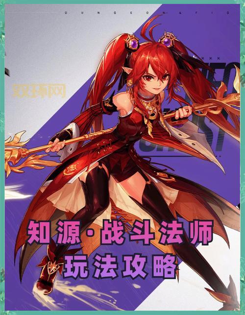 dnf福音传道者平民怎么玩？0氪也能玩得爽！