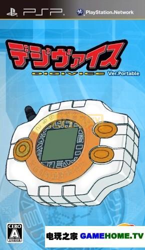 巴士电玩psp怎么样？老玩家带你了解详细情况！