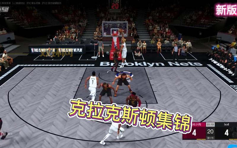 2k技巧怎么用？高手教你称霸篮球场！