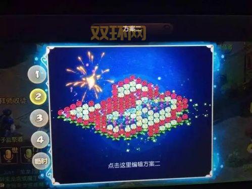 梦幻西游客服电话怎么打？官方客服电话看这里！