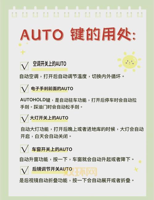 resco explorer怎么用？新手一看就会的教程来了！