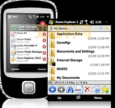 resco explorer怎么用？新手一看就会的教程来了！