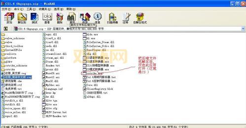 qq 2007安装包去哪找？分享几个可能的途径！