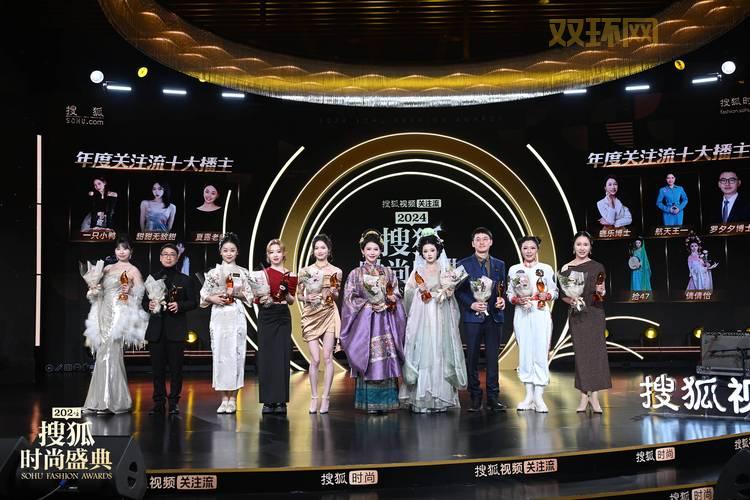 2013国剧盛典红地毯来了！众星云集谁最闪耀？