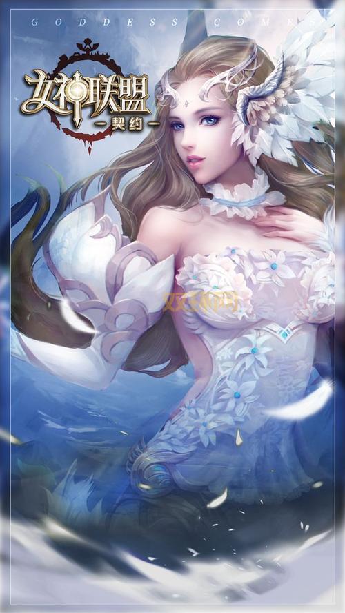 女神联盟外挂下载哪个好？亲测这几款无广告！