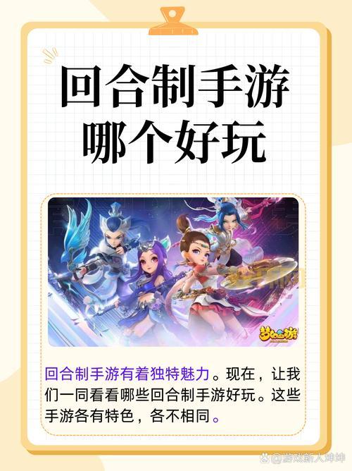 lovely quest好玩吗？游戏亮点和特色玩法介绍！