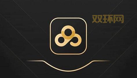 ccproxy破解版免费分享，亲测可用不限速！