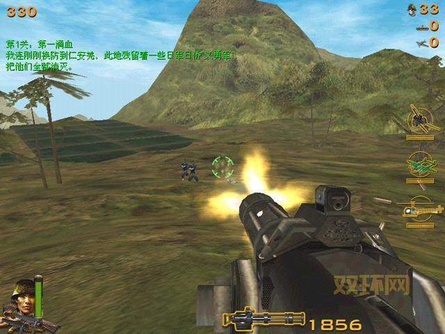 血战缅甸游戏下载哪个版本好？新老版本对比分析！