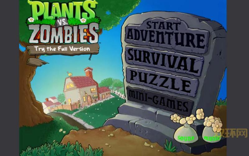 4399植物大战僵尸在线玩，无需下载点开即玩！