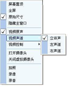 mvbox虚拟视频下载哪个版本？官方正版看这里！