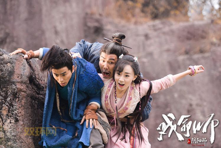 合体逍遥阴阳双修决厉害吗？快速提升功力秘籍！