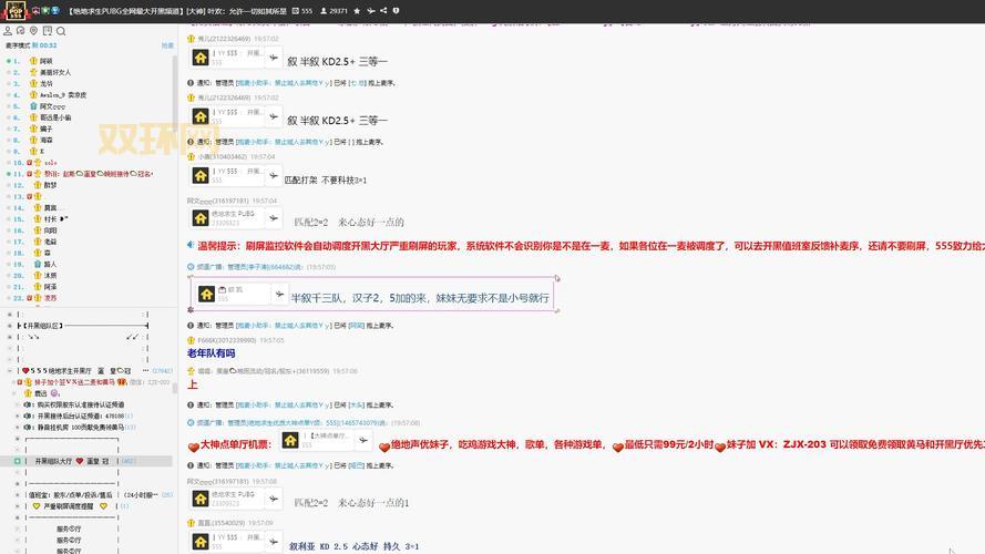 1yys是什么意思？一篇新手入门攻略给你讲明白！