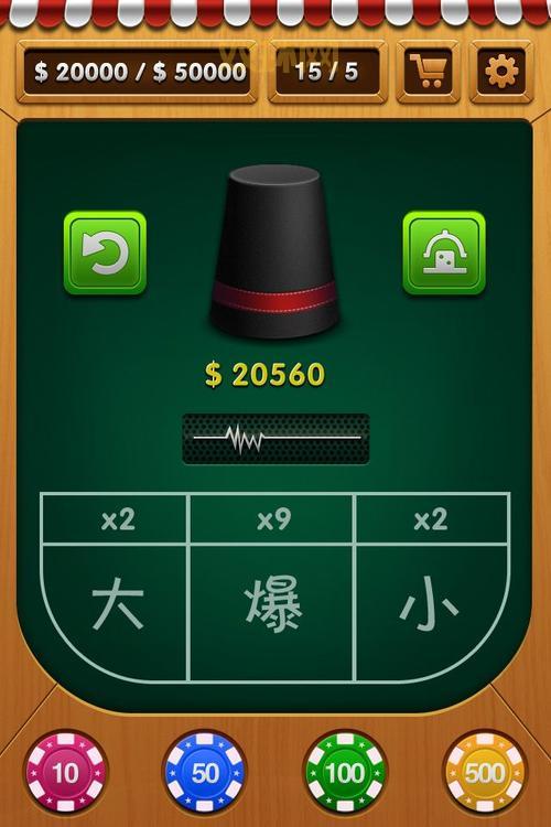 手机游戏怎么破解？这几个破解方法快收藏！