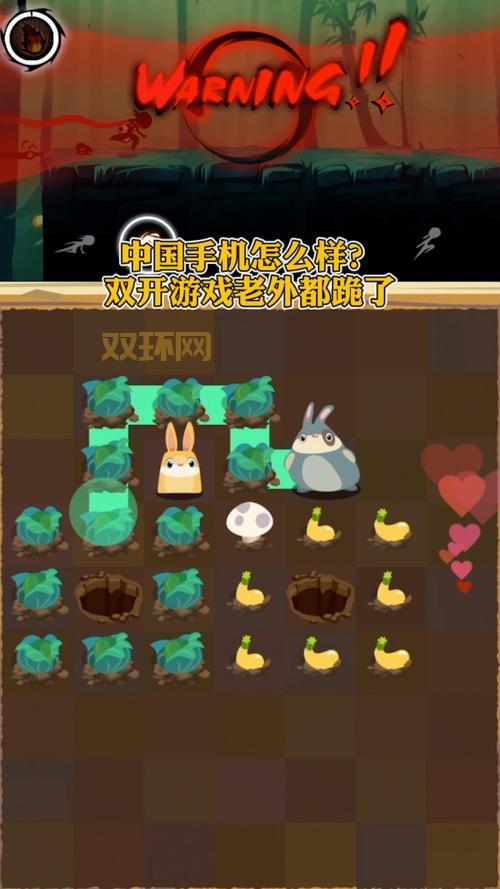 手机游戏怎么破解？这几个破解方法快收藏！