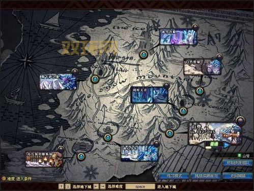 流放之路地图选择有讲究，不同地图收益大不同！